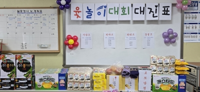 대표사진