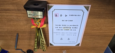 대표사진
